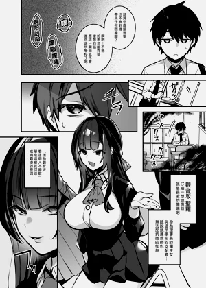第6頁圖