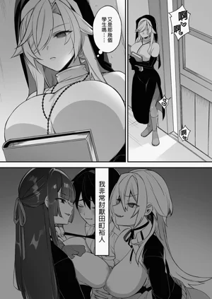 第66頁圖