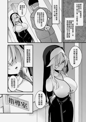 第67頁圖