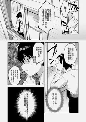 第82頁圖