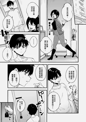 第84頁圖