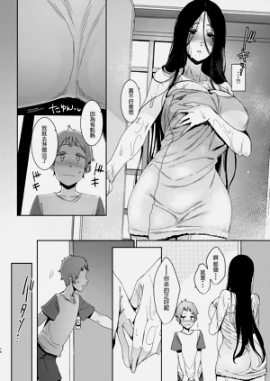 第17页图