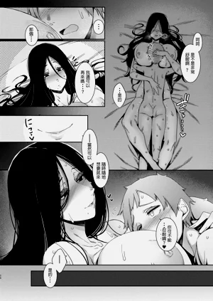 第27页图
