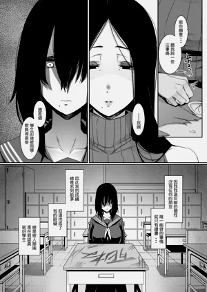 第33页图