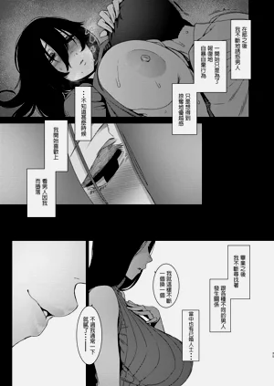 第36页图