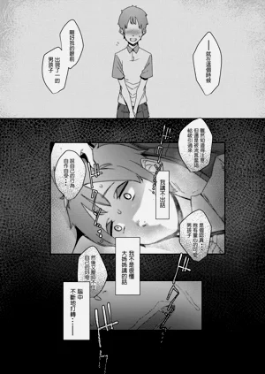 第37页图