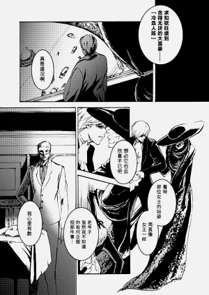 第17页图