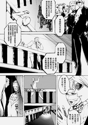 第22页图