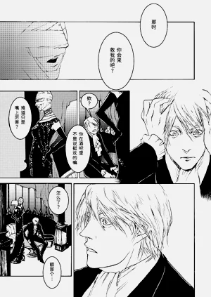 第27页图