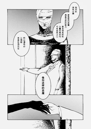 第35页图