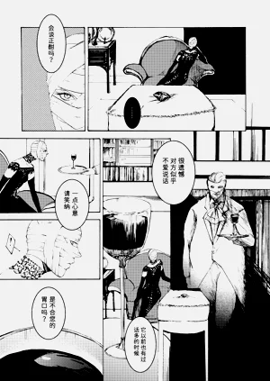 第44页图