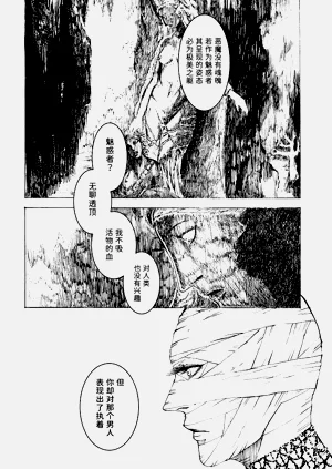 第46页图