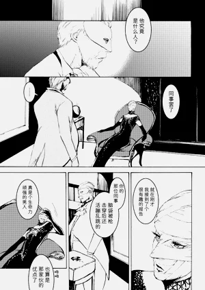 第47页图