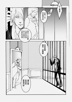 第78页图