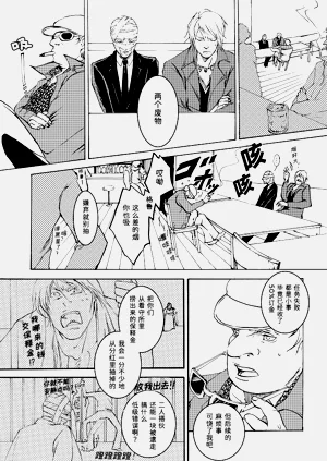 第83页图
