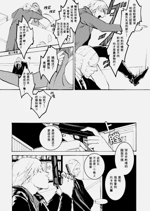 第84页图