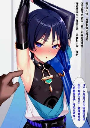 第5頁圖