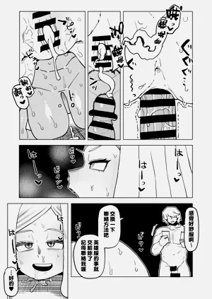 第12頁圖