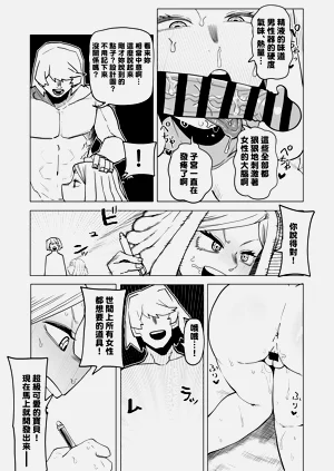 第8頁圖