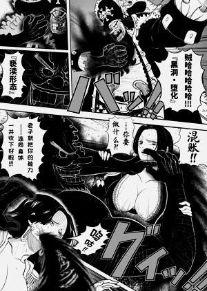 第4页图