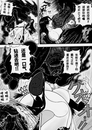 第5页图