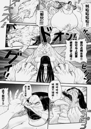第7页图