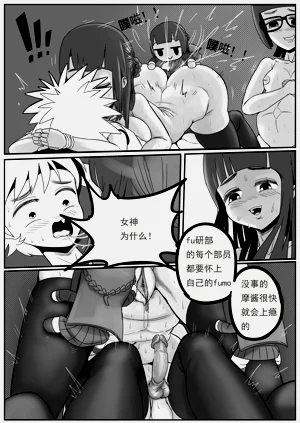 第14页图
