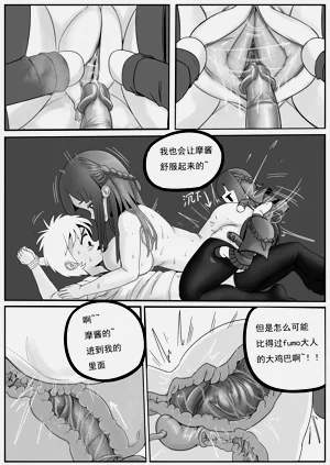第15页图