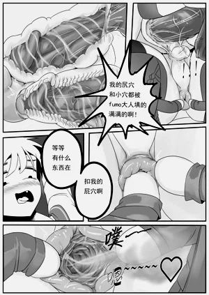 第17页图