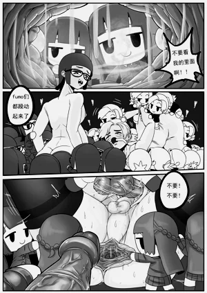 第18页图