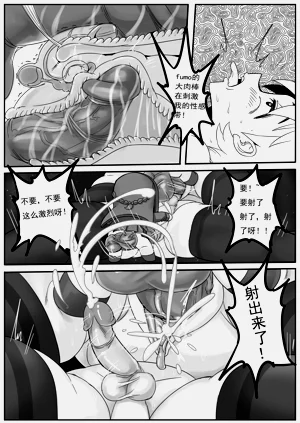 第20页图