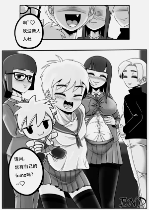 第29页图