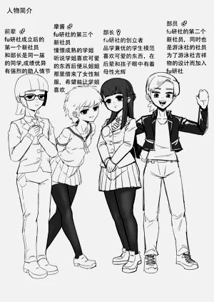 第30页图