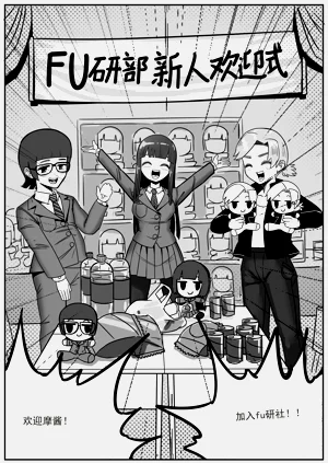 第4页图
