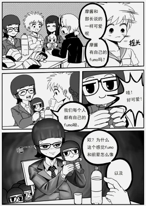 第5页图