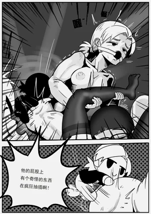 第9页图