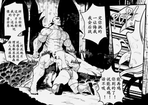 第3页图
