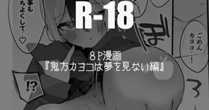 第1页图