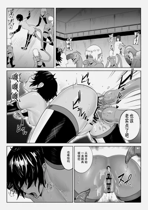 第2页图