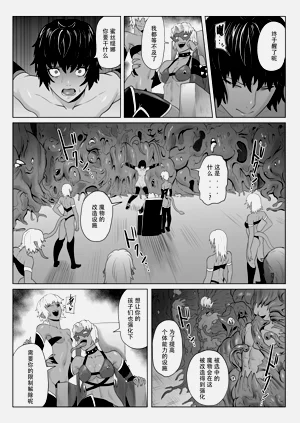 第23页图