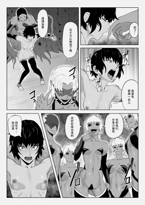 第38页图