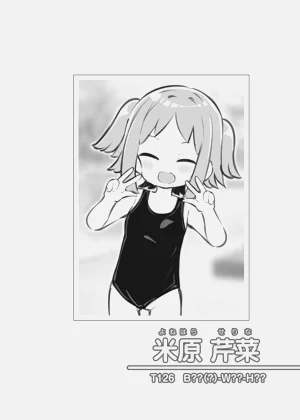 第100頁圖