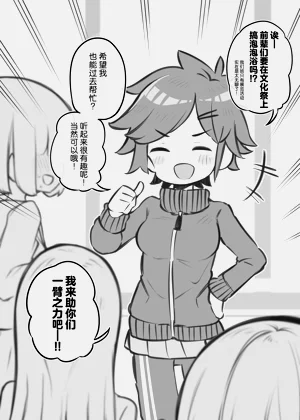 第29頁圖