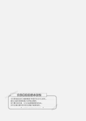 第37頁圖