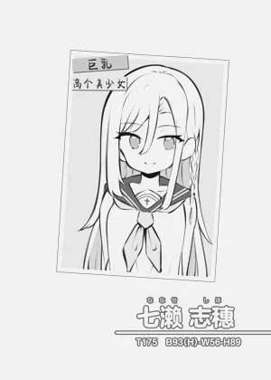 第48頁圖
