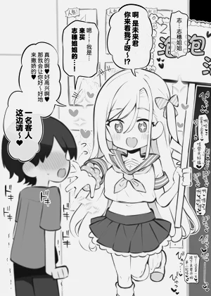 第49頁圖