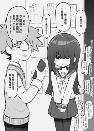 第59頁圖