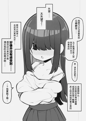 第60頁圖