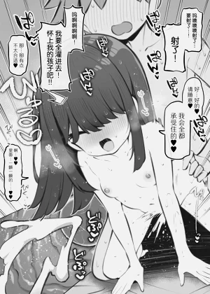 第65頁圖