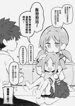 第72頁圖